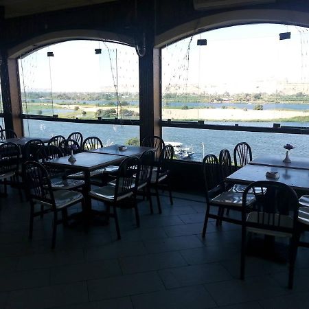 King Akhenaton Hotel Al Minya Exterior photo